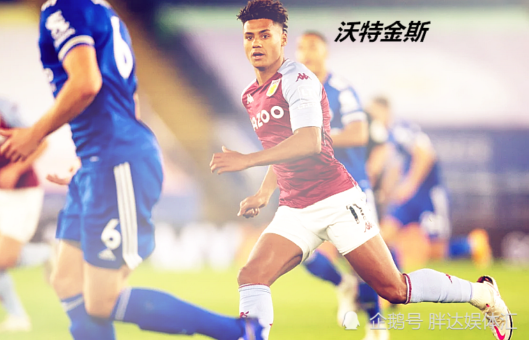 阿斯顿维拉沃特金斯状态正佳